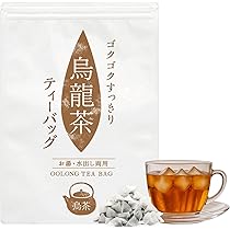 Amazon.co.jp: 荒畑園 和紅茶 静岡県産 紅茶 ティーバッグ 100g